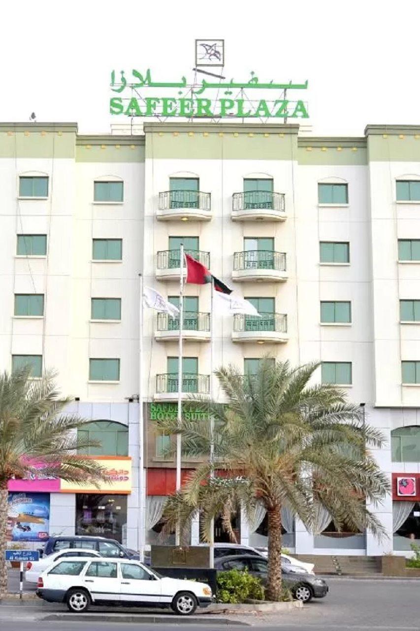 Safeer Plaza Hotel Muscat Exterior foto